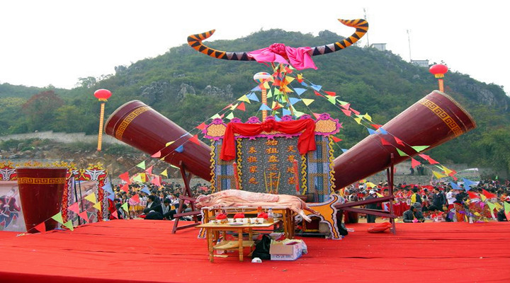 Panwang Festival of Yao Ethnic Minority in Mengla County, XishuangBanna