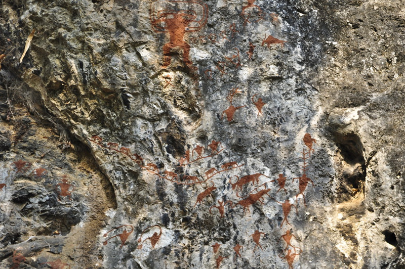 Cangyuan Cliff Painting, Lincang