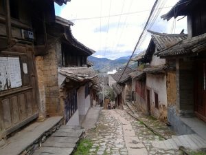 Lushi Old Town in Fengqing County, Lincang