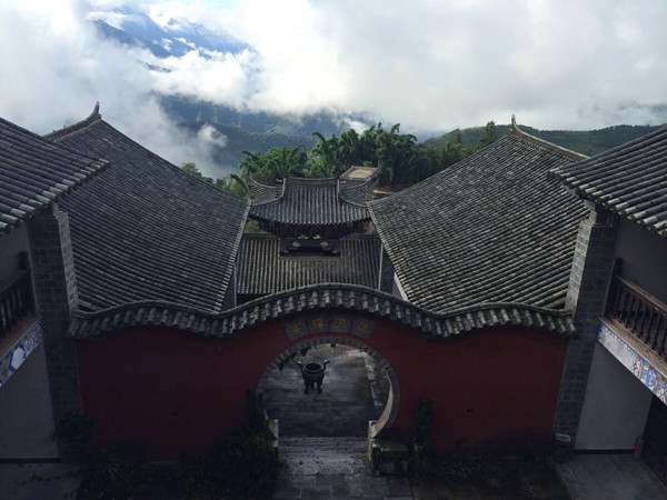 Mengnong Chieftain Palace in Yuanyang County, Honghe