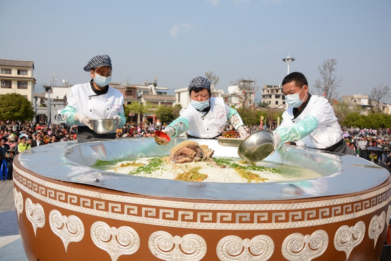 Photos Gallery of Weishan Snack Festival in Weishan County, Dali