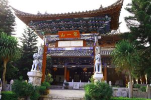 Zhilin Temple in Jianshui County, Honghe