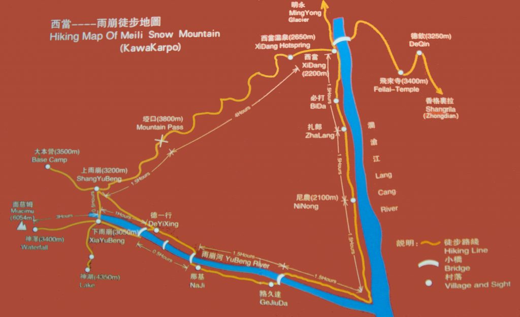 Yubeng-hiking-tour-map