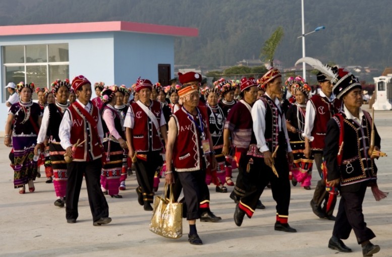 Monihei Carnival of Wa Ethnic Minority in Cangyuan County, Lincang