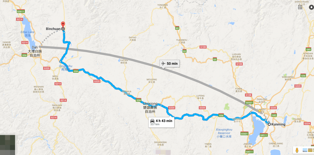 The-tour-route-from-Kunming-to-Binchuan-county