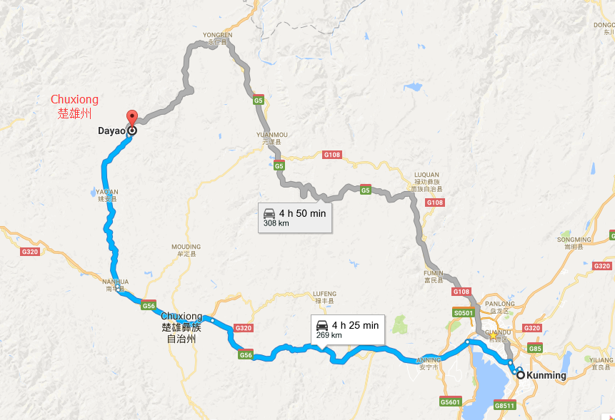 How-to-get-to-Dayao-County-from-Kunming