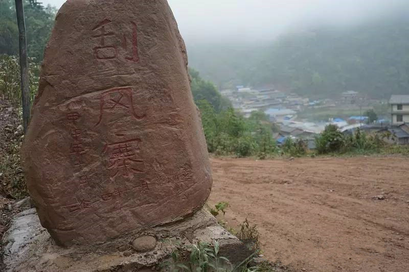Guafengzhai Tea Plantation of Yiwu Mountain, XishuangBanna