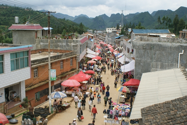 Laozhai Monday Market in Mengzi City, Honghe