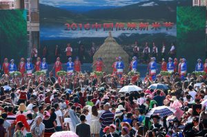 New Rice Festival of Wa Ethnic Minority in Cangyuan County, Lincang