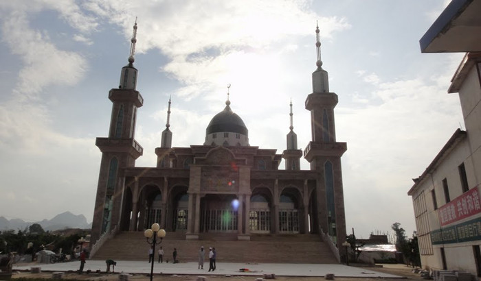 Tianxin Mosque in Yanshan County, Wenshan
