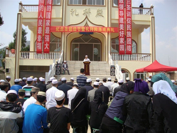 Xinzhai Mosque in Qiubei County, Wenshan