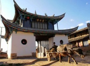 Lianxiangguan Ancient Village in Lufeng County, Chuxiong