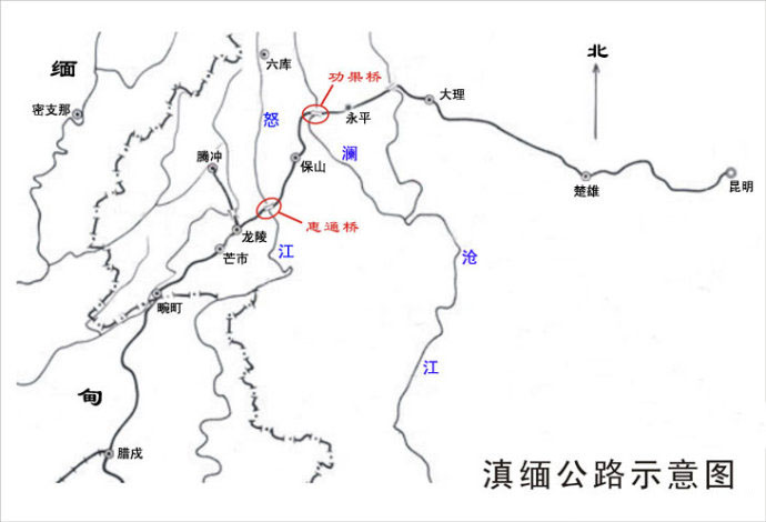 狭义的滇缅公路如上图所示,自昆明至中缅边境的畹町,共947km,以大理为