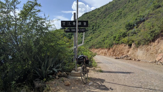 Yunnan Cycling Tour along The Burma Road and Stilwell Road from Wayao to Huitong Bridge
