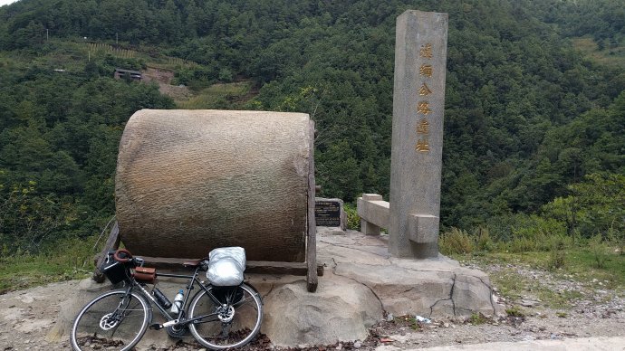 Yunnan Cycling Tour along The Burma Road and Stilwell Road from Yangbi to Yongping
