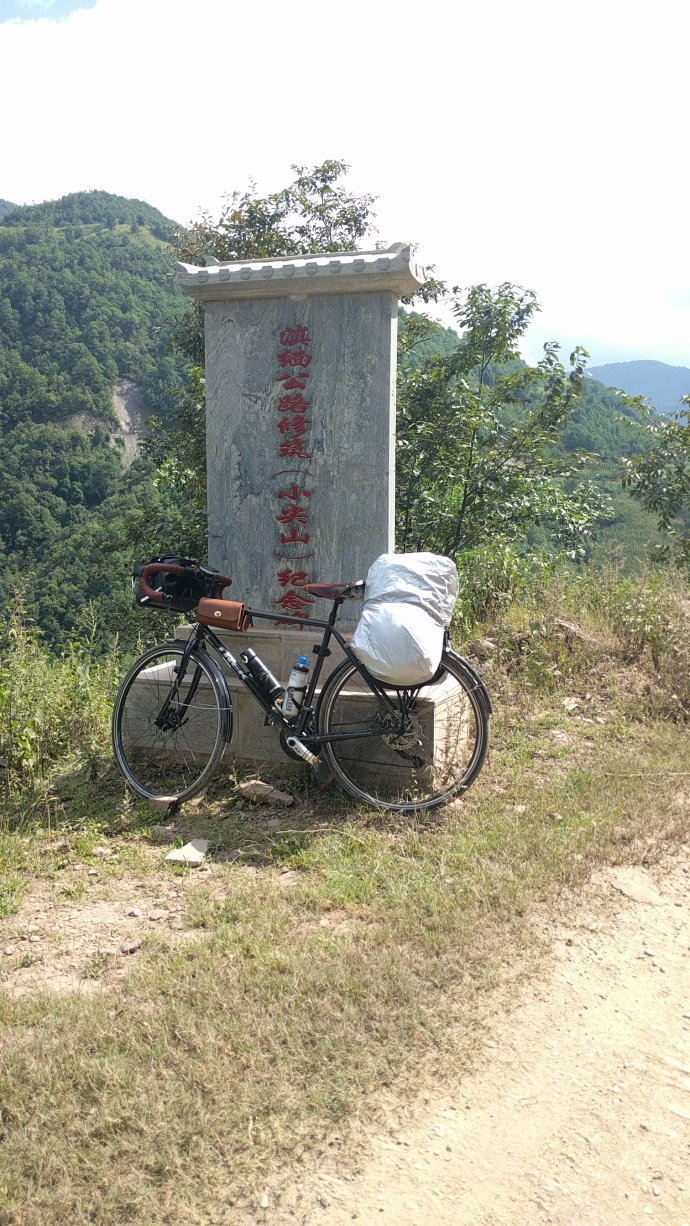 Yunnan Cycling Tour along The Burma Road and Stilwell Road from Yangbi to Yongping
