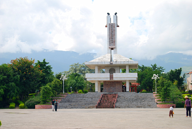 Anti-earthquake Monument in Gengma County, Lincang