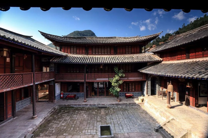 Compound of Xia Family in Yongren County, Chuxiong