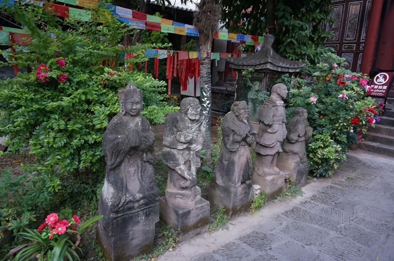 Dehua Stele in Yaoan County, Chuxiong