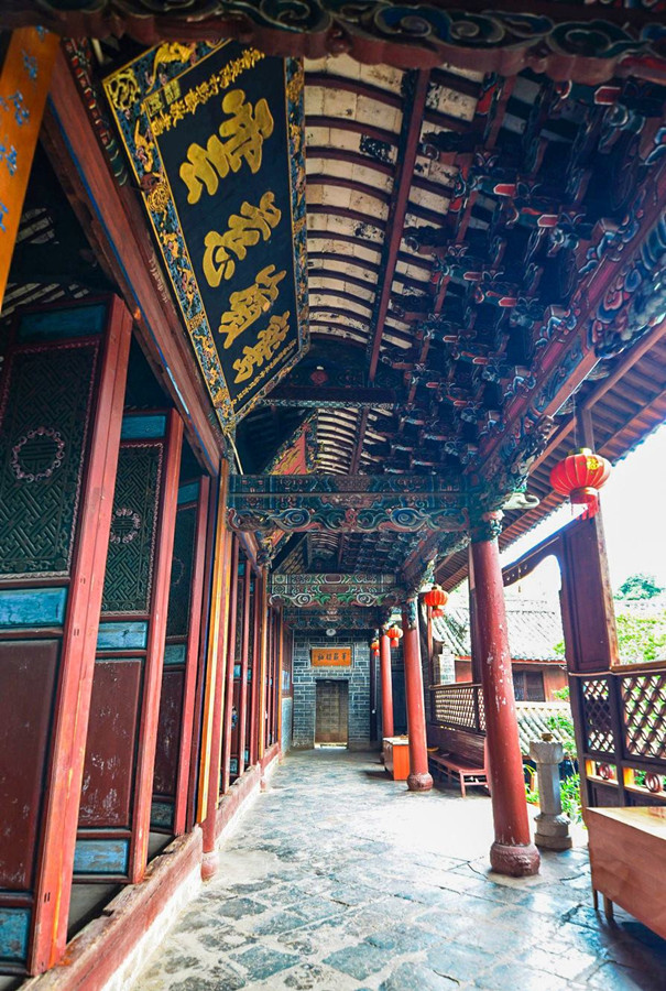 Deyun Temple in Dayao County, Chuxiong