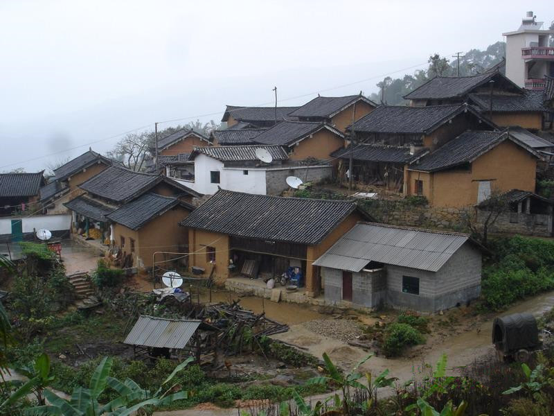 Donglai Village of Dongbanshan Mountain in Mengku Town, Lincang