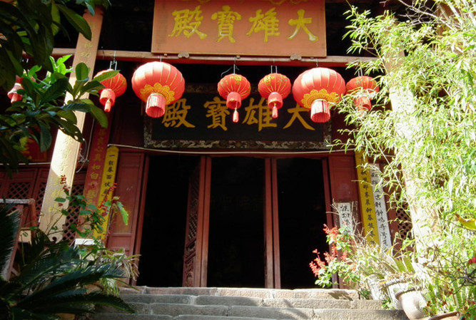 Feilaisi Temple in Chuxiong City