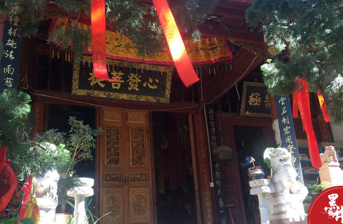 Feilaisi Temple in Chuxiong City