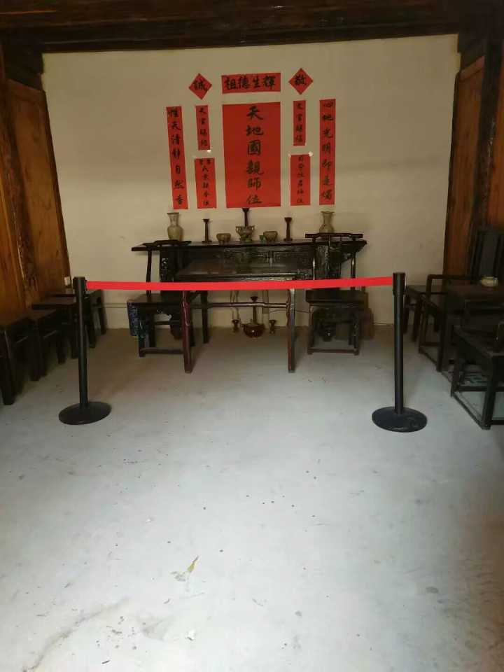 Former Residence of Chu Tunan in Wenshan City