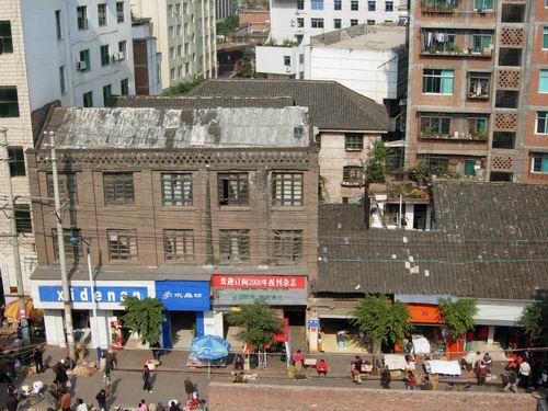 Former Residence of Liu Pingkai in Yiliang county, Zhaotong