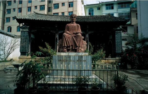 Former Residence of Yang Yuke in Lanping County, Nujiang