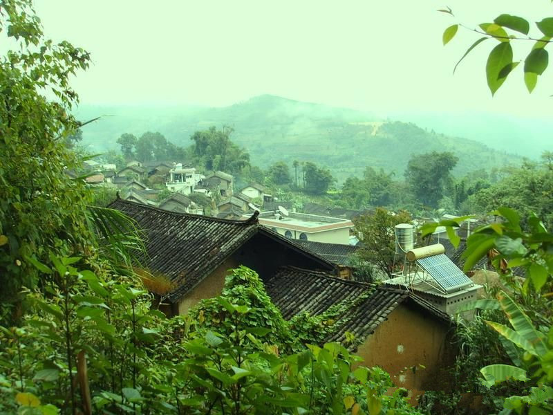 Gongnong Village of Xibanshan Mountain in Mengku Town, Lincang