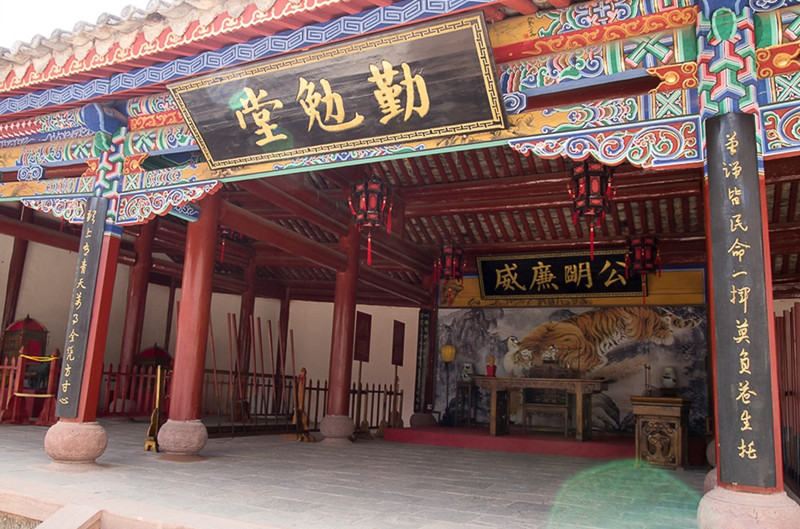 Guanglu Old Town in Yaoan County, Chuxiong