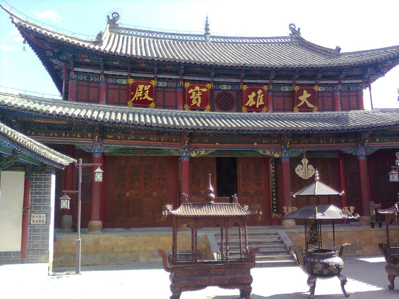 Guangzun Temple in Baoshan City