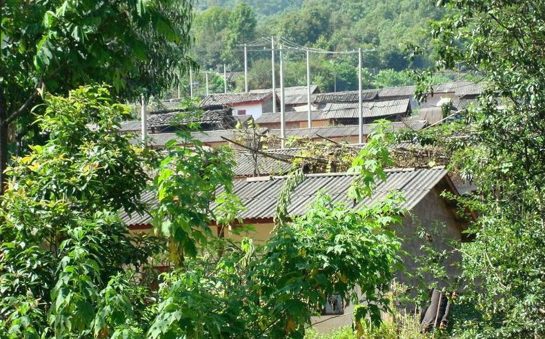 Hebianzhai Village of Xibanshan Mountain in Mengku Town, Lincang