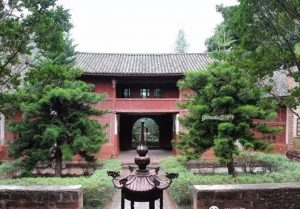 Heijing Confuciu Temple in Lufeng County, Chuxiong
