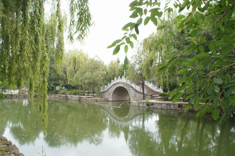 Jinhe Park in Yaoan County, Chuxiong