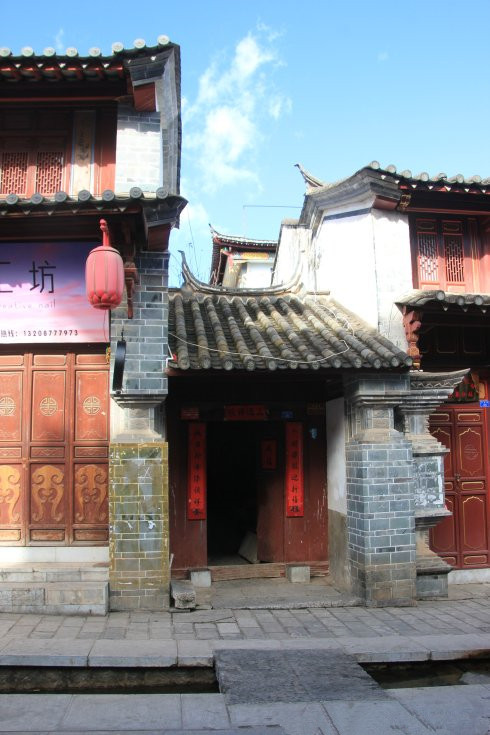 Jukui Pavillion in Tonghai County, Yuxi