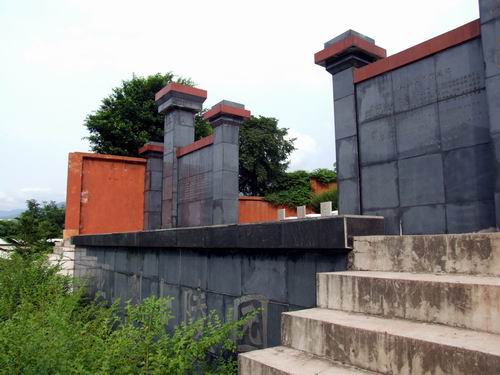 Kuixiang Martyr’s Tomb in Yiliang County, Zhaotong