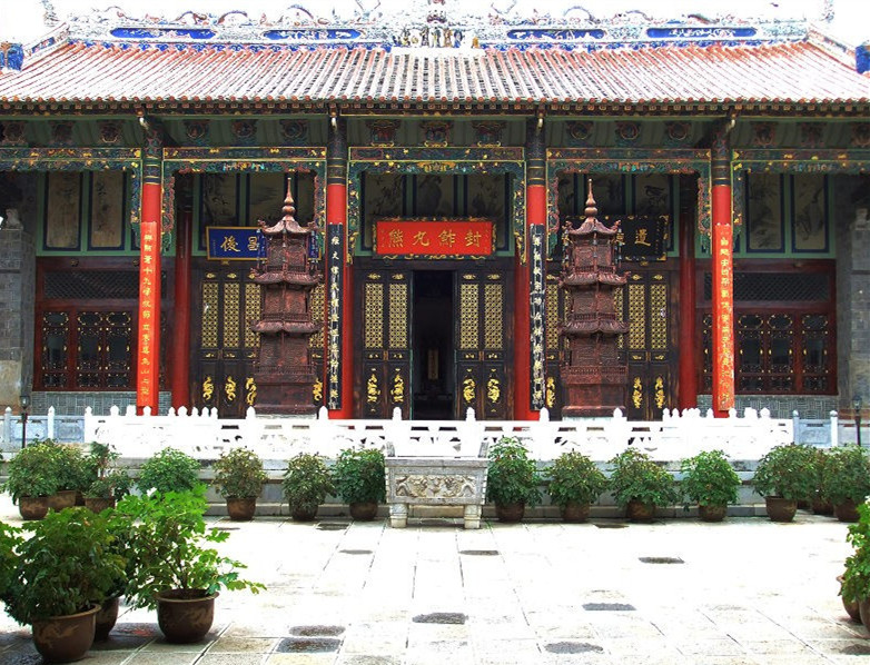 Long Family Ancestral Temple in Zhaotong City