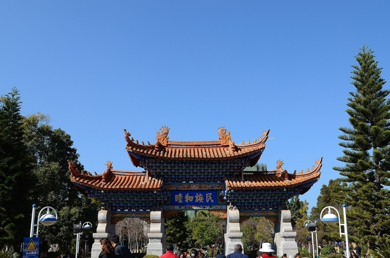 Longjiang Park in Chuxiong City