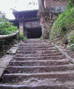 Louba Ancient Tomb Site in Shuifu County, Zhaotong