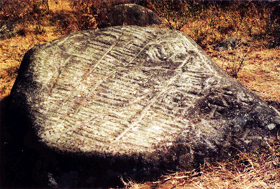 Mangnuo Stone Inscriptions in Shuangjiang County, Lincang