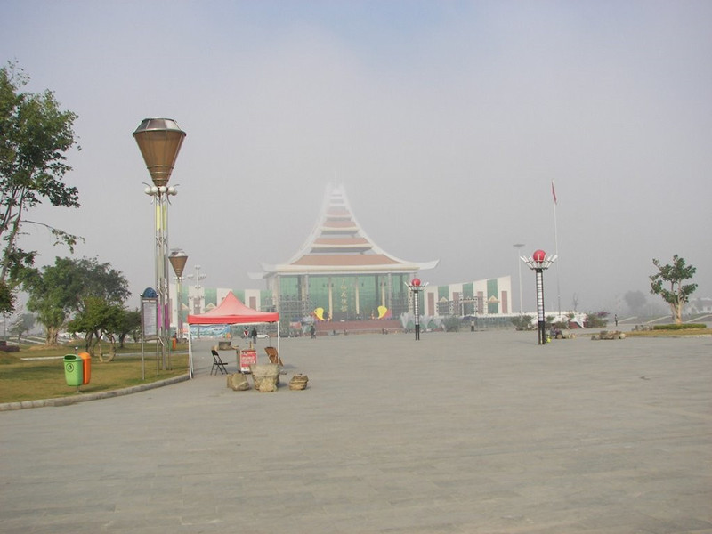 Mangshi Square, Dehong