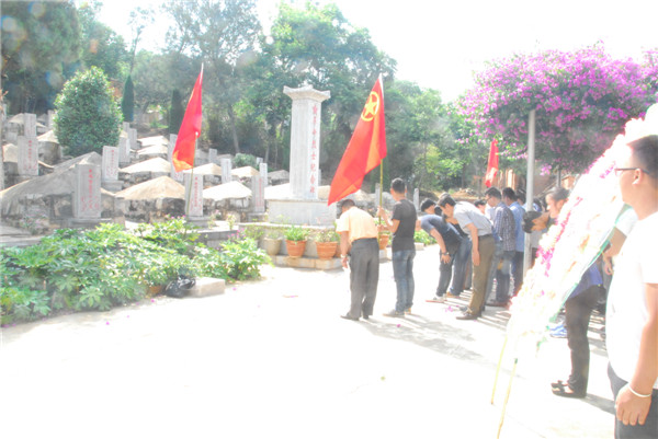 Martyrs Park in Yimen County, Yuxi