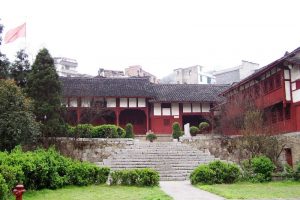 Memorial Hall of Zhaxi Conference in Weixin County, Zhaotong