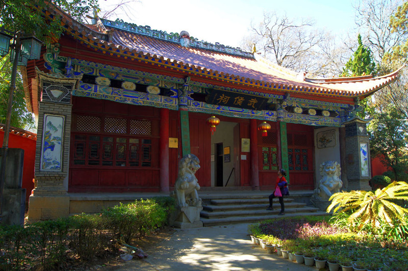 Memorial Temple of Marquis Wu in Baoshan City