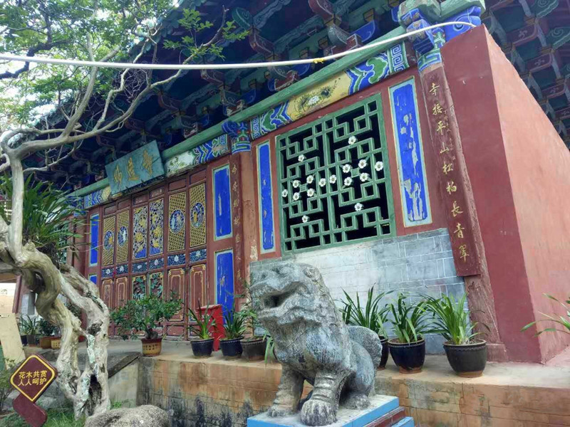 Miaolian Temple in Yuanjiang County, Yuxi