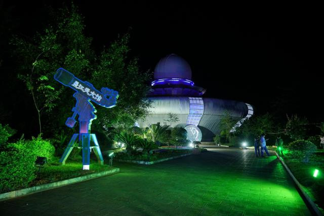 Mojiang Planetarium in Puer