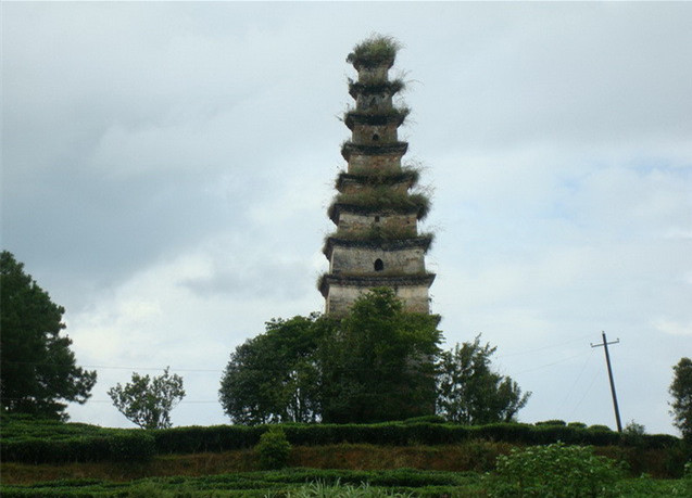 Nanjingshan Wenbi Pagoda in Jingdong County, Puer