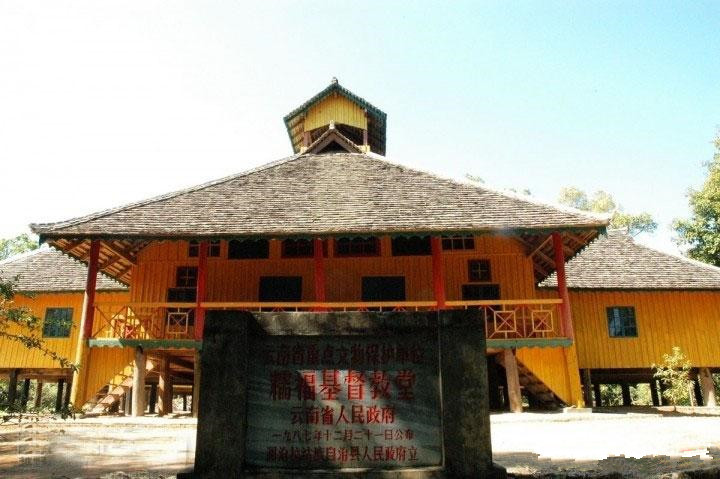Nuofu Christian Church in Lancang County, Puer